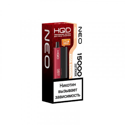 HQD NEO 15000 Cola Vanilla / Кола Ваниль